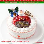 苺デコレーションケーキ 4号 12cm クリスマス2024 1