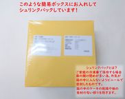 半熟チーズケーキ SDGs フードロス削減 食品ロス 自宅用 お得  2