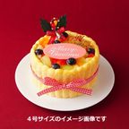 Xmasファーストバースデーケーキ 3号  スマッシュケーキ ピンクプレート  2