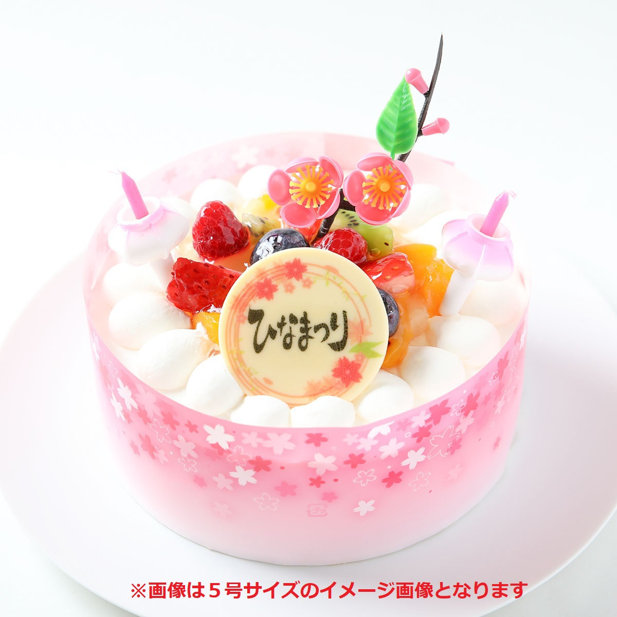  ひな祭り プレート サンプル品】有田焼 ひなまつり プレート ｜ 四季折々のおしゃれな和