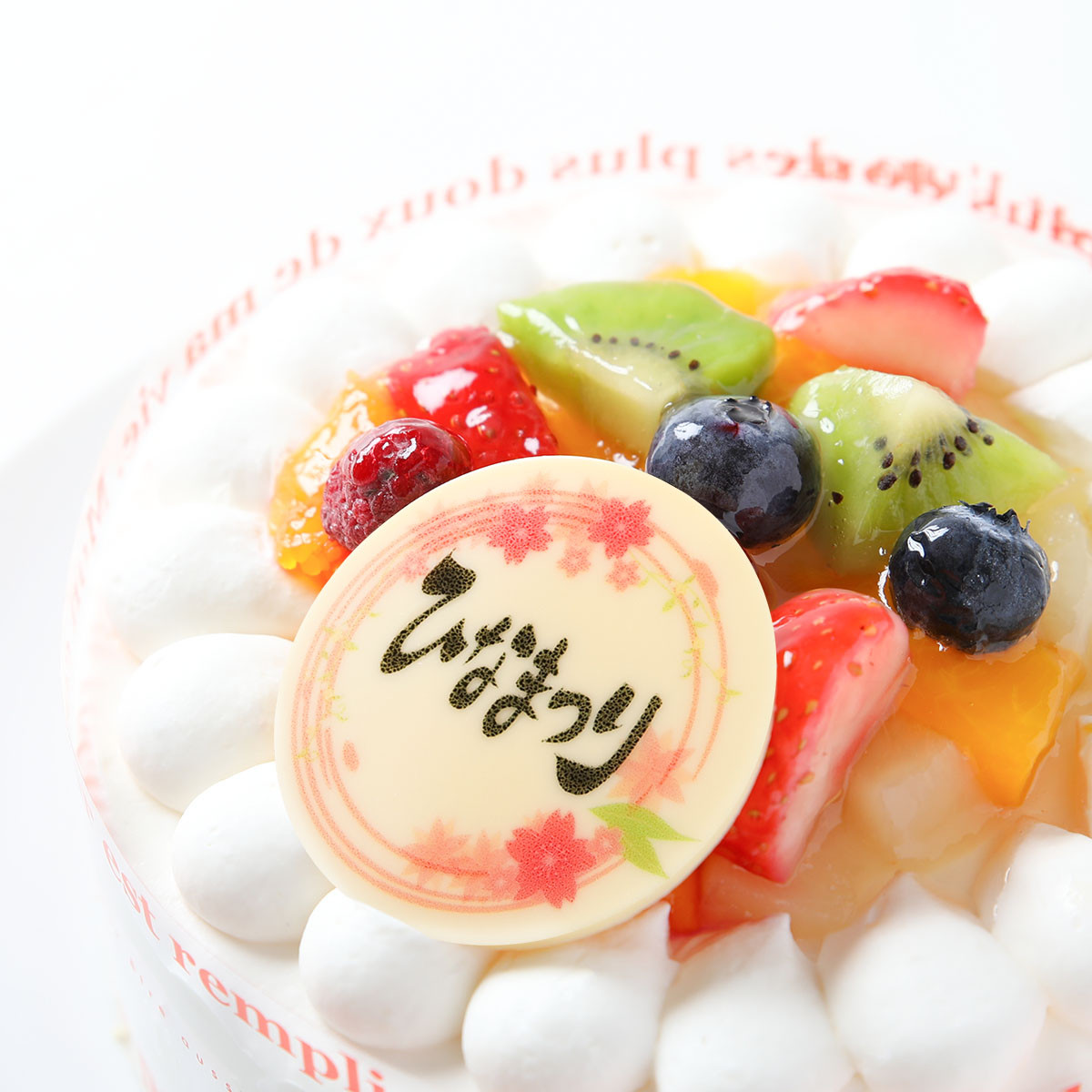 ひなまつりプレート付きフルーツデコレーション 3号 9cm ひな祭り2026