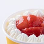 カップケーキ 4個セット 食べ比べ おためし スイーツ 洋菓子 ギフト デコレーションケーキ 2