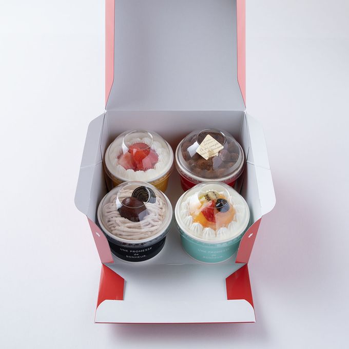 カップケーキ 4個セット 食べ比べ おためし スイーツ 洋菓子 ギフト デコレーションケーキ 6