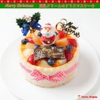 Xmas ファーストバースデーケーキ 4号 スマッシュケーキ サンタ付き クリスマス2024 1