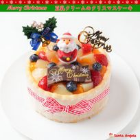 Xmas ファーストバースデーケーキ 4号 スマッシュケーキ サンタ付き クリスマス2024