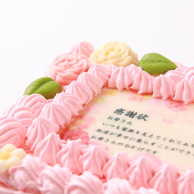 母の日限定感謝状ケーキ 18×14cm苺風味のピンク生クリーム 母の日2024 3