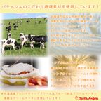 父の日限定感謝状ケーキ 12×9cm 純生クリーム 父の日2025 10