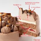 ティラミスチョコショートケーキ ４号 おためし スイーツ 洋菓子 ギフト デコレーションケーキ 3
