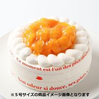 マンゴーのバースデーケーキ 4号 12cm 