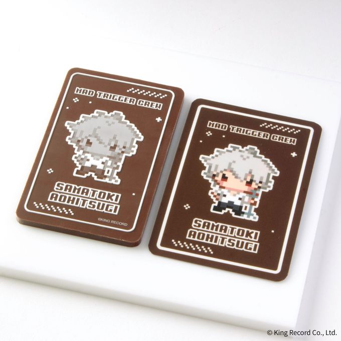 【ヒプノシスマイク-Division Rap Battle-】カード付き 碧棺左馬刻 デザインチョコレート 2