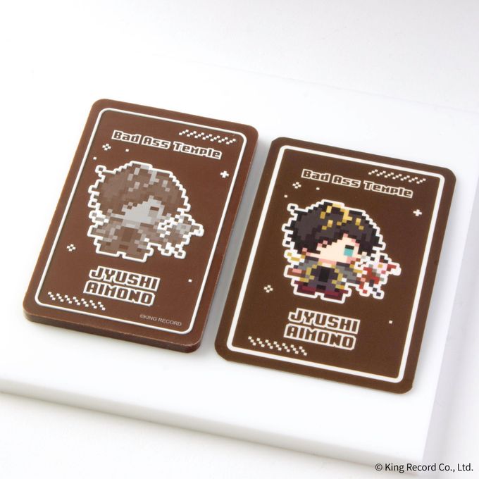 【ヒプノシスマイク-Division Rap Battle-】カード付き 四十物十四 デザインチョコレート 2