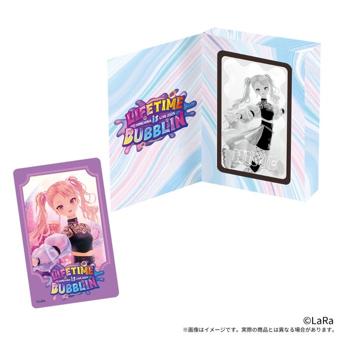 『HIMEHINA』カード付デザインチョコレート（ランダム4種） 2