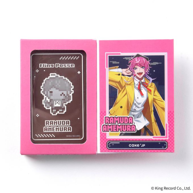 【ヒプノシスマイク-Division Rap Battle-】カード付き 飴村乱数 デザインチョコレート 1