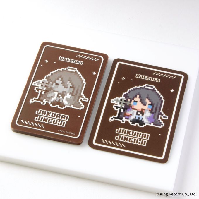 【ヒプノシスマイク-Division Rap Battle-】カード付き 神宮寺寂雷 デザインチョコレート 2