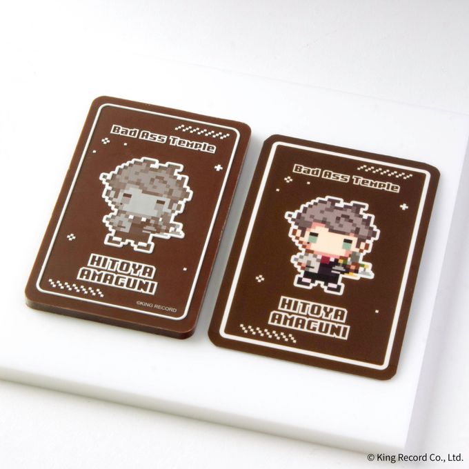 【ヒプノシスマイク-Division Rap Battle-】カード付き 天国獄 デザインチョコレート 2