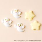 『ねないこ だれだ』ラムネ缶 2