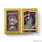 【ヒプノシスマイク-Division Rap Battle-】カード付き 天谷奴零 デザインチョコレート 1