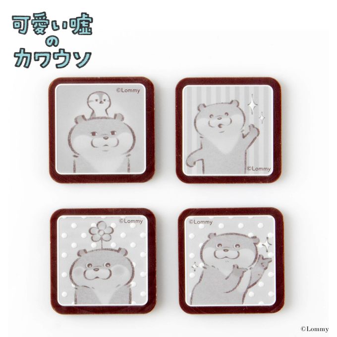 『可愛い嘘のカワウソ』デザインチョコレート 3