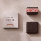 ≪sign≫CHOCOLATE SAND CHIYOCO 16個入～生チョコレートをたっぷりとサンドした贅沢な一品～   8