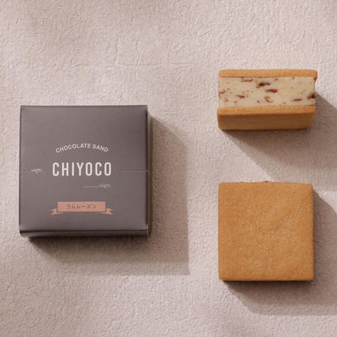 ≪sign≫CHOCOLATE SAND CHIYOCO 16個入～生チョコレートをたっぷりとサンドした贅沢な一品～   4