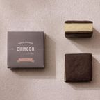 ≪sign≫CHOCOLATE SAND CHIYOCO 16個入～生チョコレートをたっぷりとサンドした贅沢な一品～   6