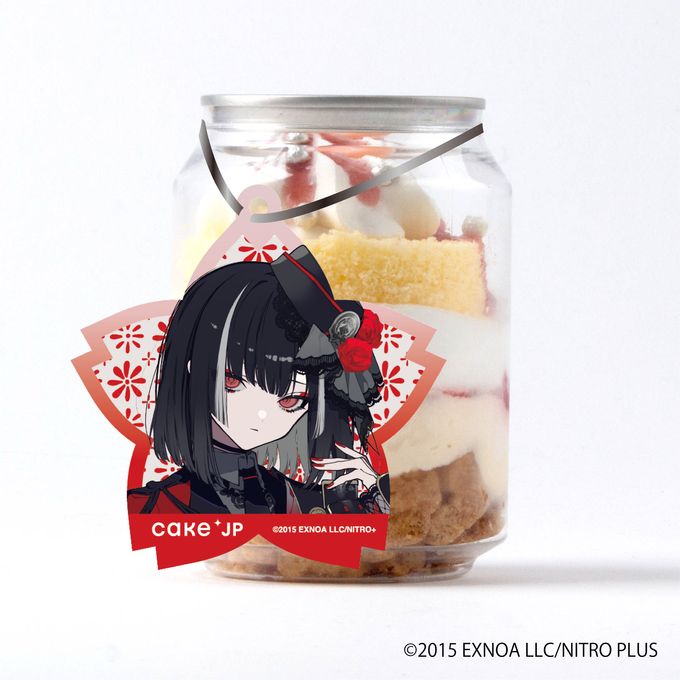 「刀剣乱舞ONLINE」 京極正宗 タグ付きケーキ缶（イチゴカスタード） 1