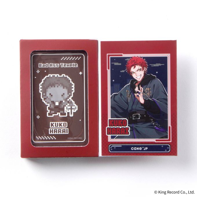 【ヒプノシスマイク-Division Rap Battle-】カード付き 波羅夷空却 デザインチョコレート 1