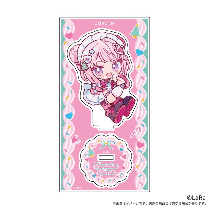 『HIMEHINA』田中ヒメ アクリルスタンド（ミニキャライラスト） 1