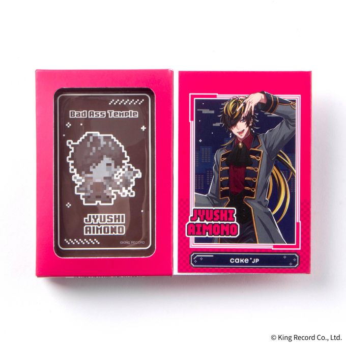 【ヒプノシスマイク-Division Rap Battle-】カード付き 四十物十四 デザインチョコレート 1