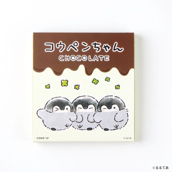 『コウペンちゃん』デザインチョコレート 2