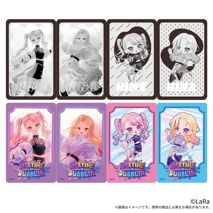 『HIMEHINA』カード付デザインチョコレート（ランダム4種） 6