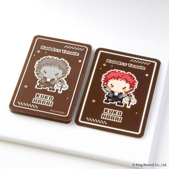 【ヒプノシスマイク-Division Rap Battle-】カード付き 波羅夷空却 デザインチョコレート 2