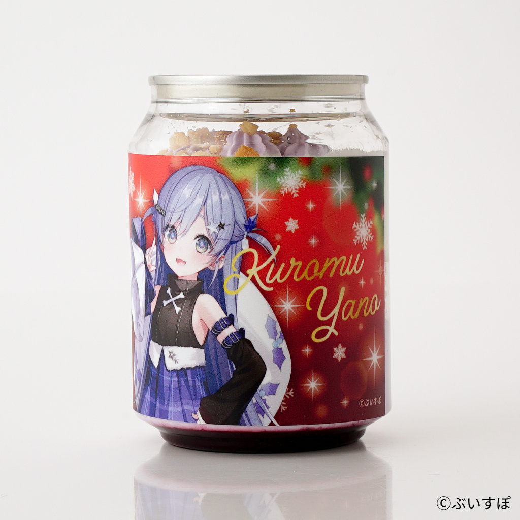 ぶいすぽっ！】夜乃くろむ クリスマスケーキ缶（特典カード付