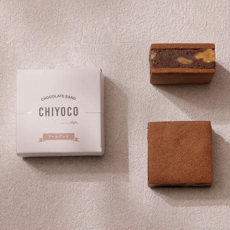 ≪sign≫CHOCOLATE SAND CHIYOCO 4個入～生チョコレートをたっぷりとサンドした贅沢な一品～ 6