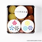 『少女革命計画』クッキー缶 3