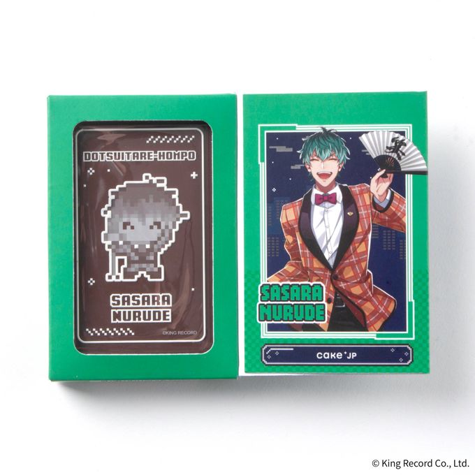 【ヒプノシスマイク-Division Rap Battle-】カード付き 白膠木簓 デザインチョコレート 1