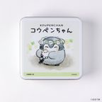 『コウペンちゃん』オリジナルクッキー缶 4