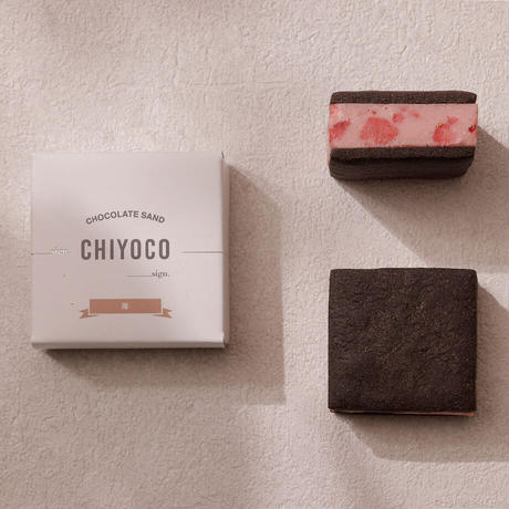 ≪sign≫CHOCOLATE SAND CHIYOCO 9個入～生チョコレートをたっぷりとサンドした贅沢な一品～ 10