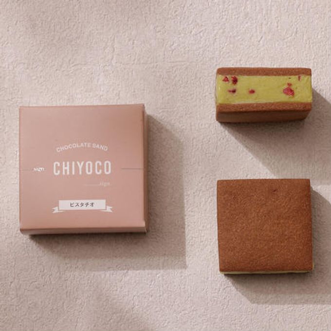 ≪sign≫CHOCOLATE SAND CHIYOCO 9個入～生チョコレートをたっぷりとサンドした贅沢な一品～   3