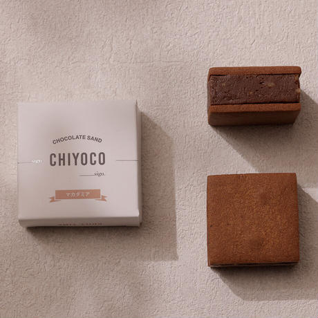 ≪sign≫CHOCOLATE SAND CHIYOCO 9個入～生チョコレートをたっぷりとサンドした贅沢な一品～ 8