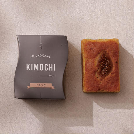 ≪sign≫POUND CAKE KIMOCHI 3個入～贈り物にもぴったりなサイズの