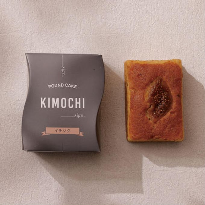 ≪sign≫POUND CAKE KIMOCHI 3個入～贈り物にもぴったりなサイズのパウンドケーキ～  3