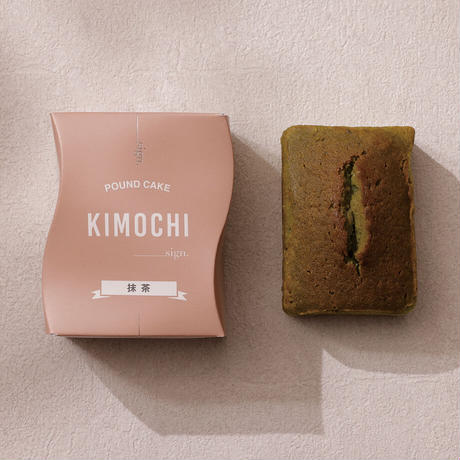 ≪sign≫POUND CAKE KIMOCHI 3個入～贈り物にもぴったりなサイズの