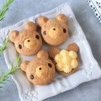 【12個】ゴールデンカスタード テディパフィ― 1