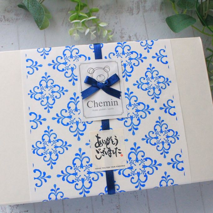 【9個】ゴールデンカスタード テディパフィ― 8