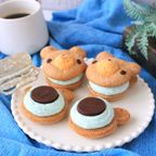 【12個】チョコミントキス テディパフィ―  2