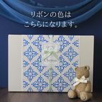 【6個】グリーンハーモニー  テディパフィ― 6