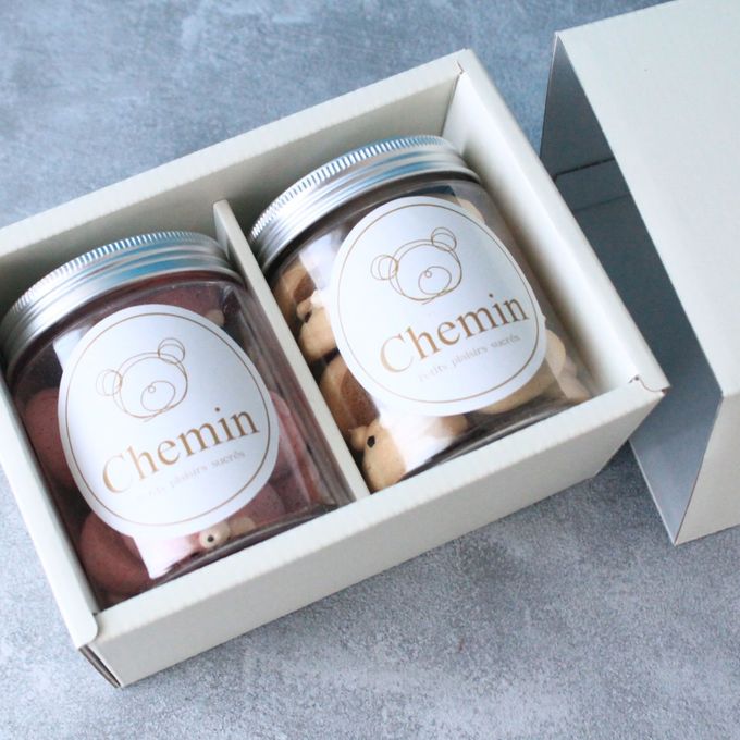 くまちゃんメレンゲ2種セット【珈琲ソルト、ラズベリー】 3