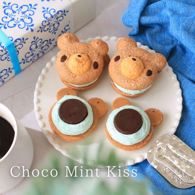 【12個】チョコミントキス テディパフィ―  1