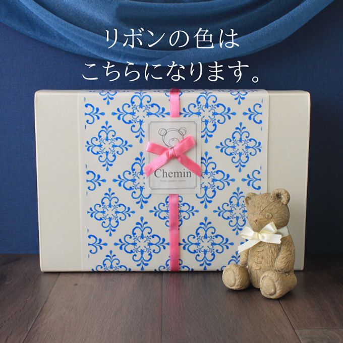 【6個】クリーミーベリー  テディパフィ― 5